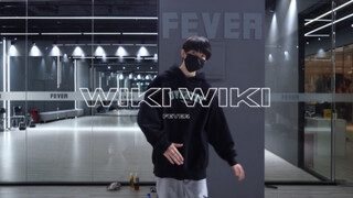 【FEVER】我为弟弟疯狂！！《Wiki Wiki》Jho编舞 超帅大框架！