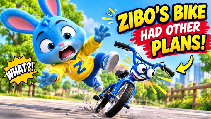 🚲 ZIBO 的自行车居然不听话了！😱😂
