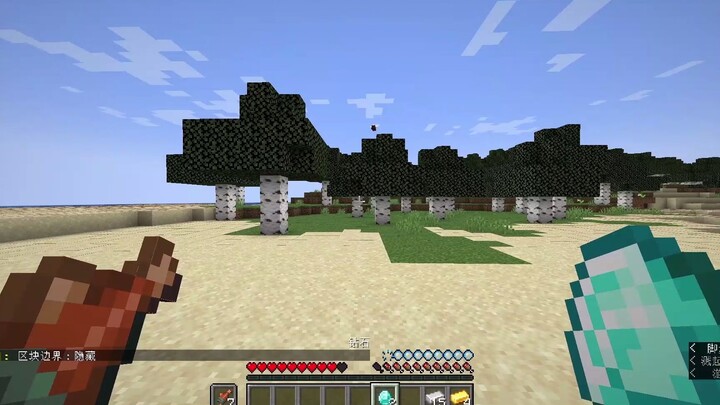Rekor baru world record speedrun Hutan Senja: 26:21