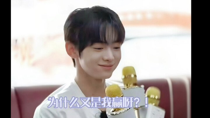【TWS Korean Zhen】Playing the APT game—doesn’t even know the rules but keeps winning: “Why did I win 