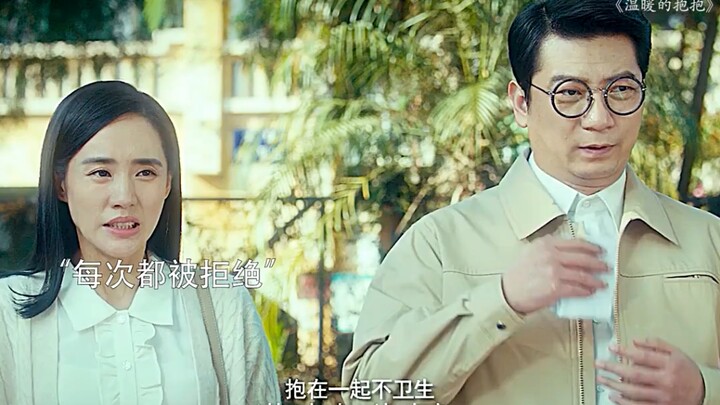 เกิดมาในครอบครัวที่สมาชิกทุกคนมีนิสัยรักความสะอาดระดับสิบและเป็นโรคย้ำคิดย้ำทำ จนเรียนคณิตศาสตร์ไม่ร