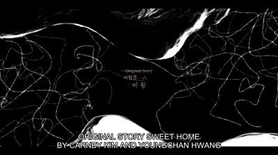 EPISODE 3: SWEET HOME(KOREAN HORROR)
