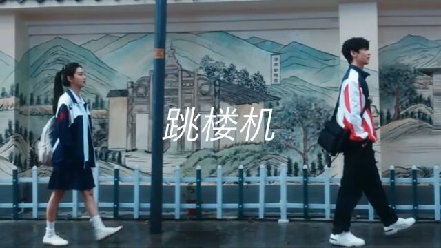 Playlist nhạc Trung Quốc hay nhất