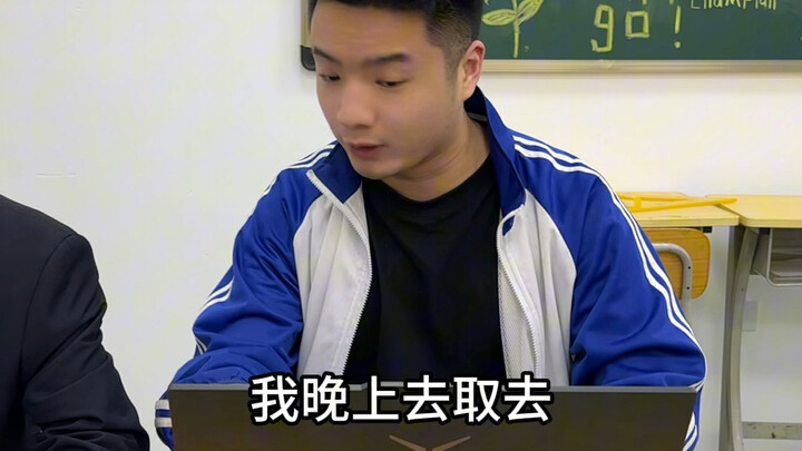 Ketika Aku Pindah ke Sekolah Elite