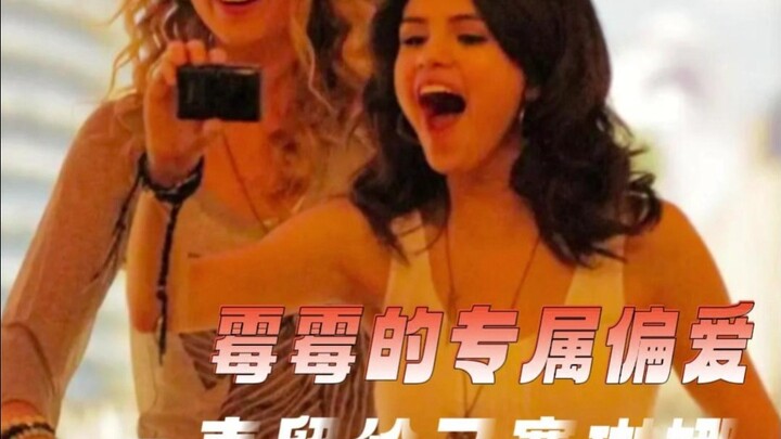 Longer than love is Taylor Swift and Selena Gomez’s 20-year friendship, unwavering through it all.