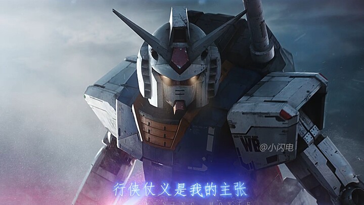 النسخة الجديدة من «غوباو ته قونغ» وصلت أخيرًا!