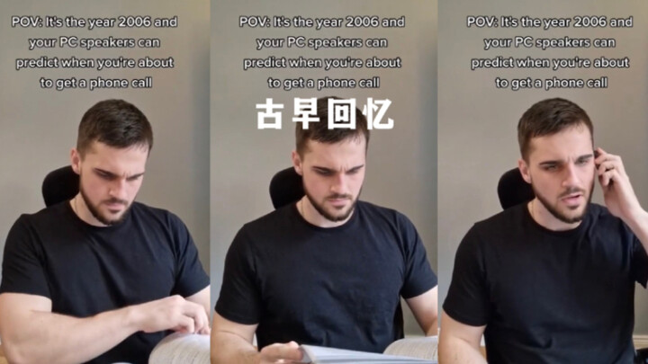 Một vài ký ức xưa cũ…