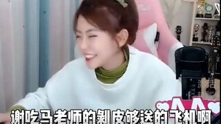 Đây là những ID kinh điển và gợi cảm mà chị Chu đã đọc qua bao năm nay. Cư dân mạng thật là tệ!