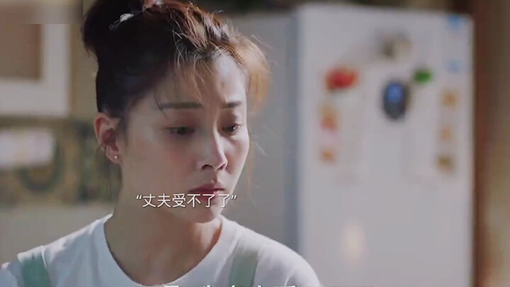 妻子失业在家做饭，丈夫却不想这样