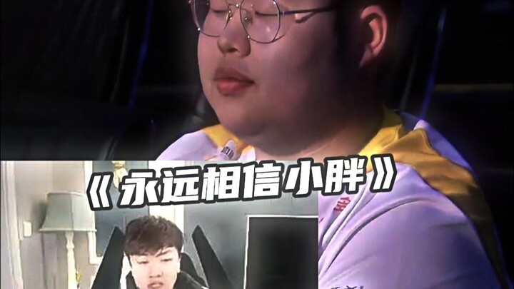 You played amazingly today! Keep it up!