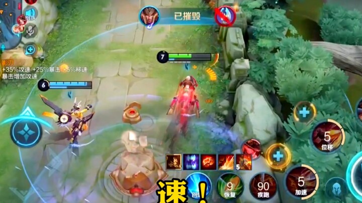 Đây chính là anh trai đây!