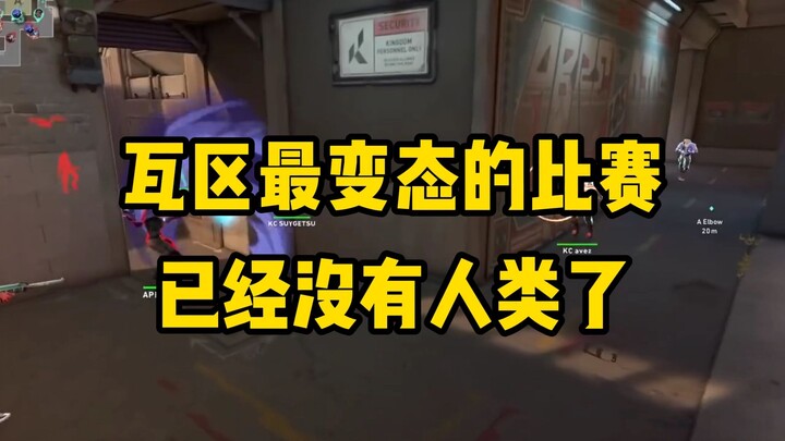 Trận đấu điên rồ nhất trong lịch sử Valorant: Fireboy không biết dùng flash, cả trận chỉ “chơi hộ” đ