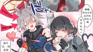 【绝区零】坠入爱河的赛斯