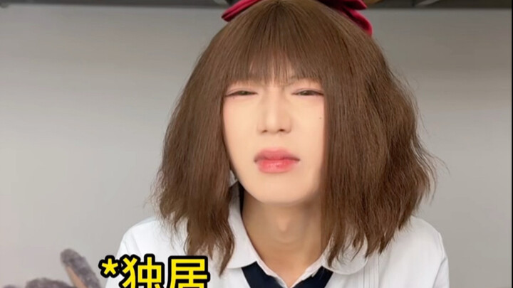 ไม่แปลกใจเลยที่บอกว่าผู้ฝึกตนฝ่ายมารฝึกฝนได้รวดเร็ว