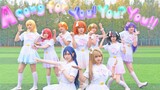 【SevenV】 A song for You! You You!! ✨lovelive✨ - μ's【七维动漫社】