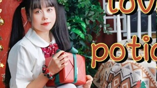 Món quà giáng sinh siêu dễ thương! Cho bạn ăn thuốc độc tình yêu ~ 【A Ying】 Love Potion