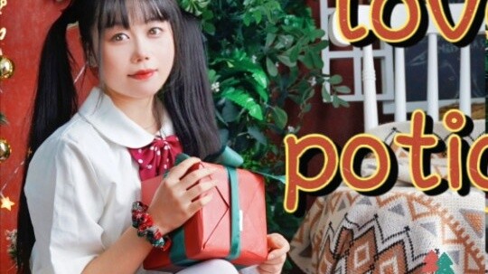 Super cute Christmas gift! Feed you a love poison~【A Ying】Love Potion