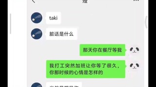 还得是灯会撩呀
