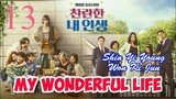 My Wonderful Life Episode 13_2