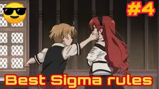 Best sigma rule anime meme compilation #4 || AnimeIsCool