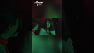 Nalalasing pala ang alien?! #shorts | My Guardian Alien