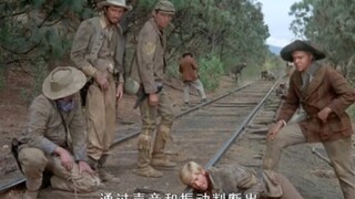 一群好汉用妙计，从火车上智取黄金