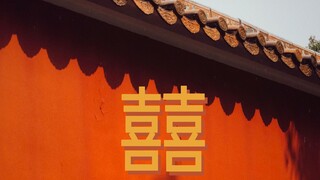 [清宫/虐心混剪]  ‘你看她怎么哭着笑来着.....哭来着 ’