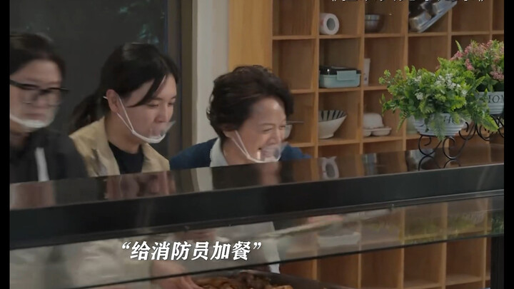 Câu “Đùi gà đâu rồi?” mãi vang vọng trong lòng cô.