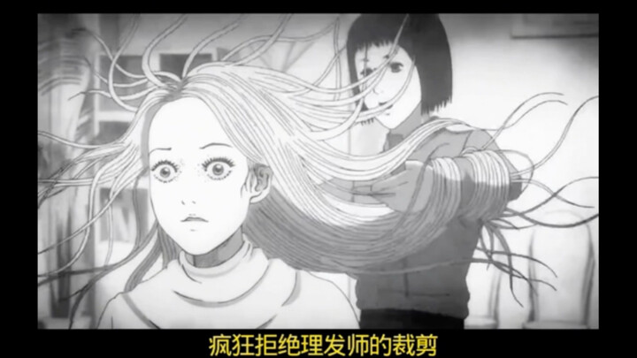 男人变成了蜗牛人，双眼爆着皮，正缓缓地在墙面上蠕动。