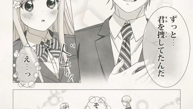 terbaru 2025! april shower brings may flowers