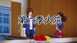强者的尊严