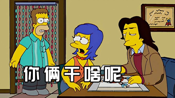 The Simpsons: Romer menghasilkan uang agar Maggie bisa kuliah, hanya untuk mengetahui bahwa dia meny