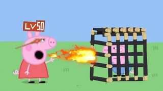 乔治：我勒个笼子加火啊！