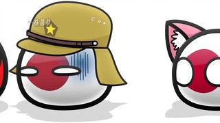 【Bola Nasional Sebelumnya 52】 Apakah Anda mencuri bendera saya?