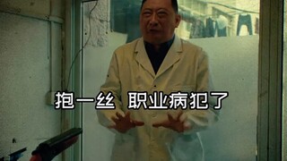 视频已打包，欢迎围观！