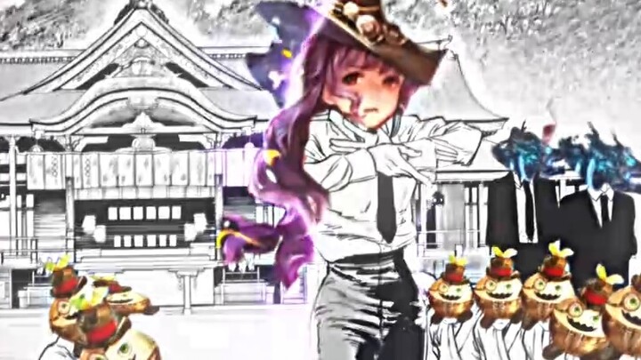 It's not the kind of trash I like, I'll just kick it to death.