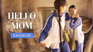 Mom's legs were broken by Grandpa，I inadvertently traveled to the past,I'll protect Mom.#cdrama