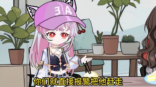 像女生被错认为已经当妈怎么办