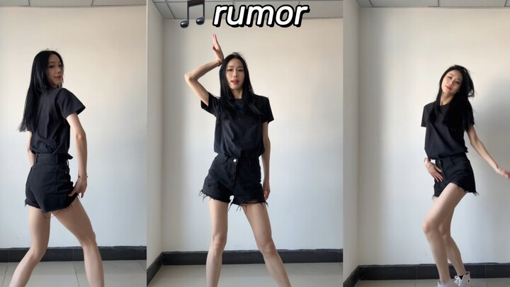 【rumor】Black hair is suitable for archaeology
