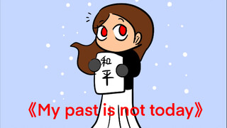 天文叛徒