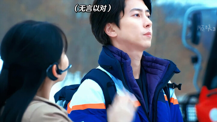 นักวิจัยอุตุนิยมวิทยาสุดอัจฉริยะปากจัด x ผู้ช่วยพยากรณ์อากาศแสนซื่อตรงและตรงไปตรงมา～