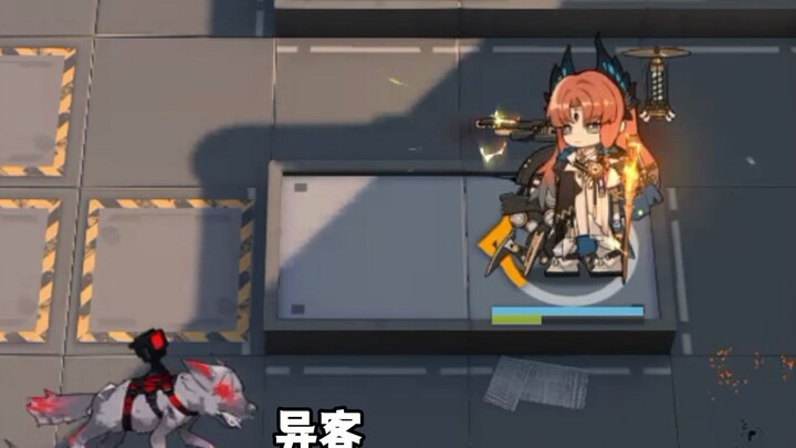 The Three Gates Above the Nine Gates of Prison — The Stranger