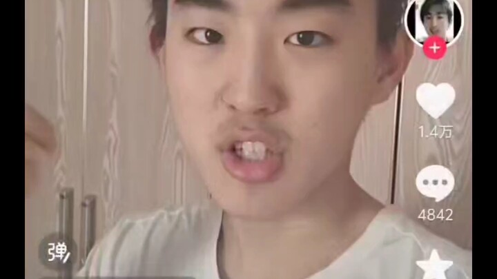 Douyu TV: My Looks Are Better Than Most Girls