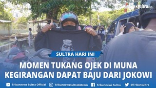 Momen Tukang Ojek di Kabupaten Muna Sulawesi Tenggara Kegirangan Dapat Baju Dari Presiden Jokowi