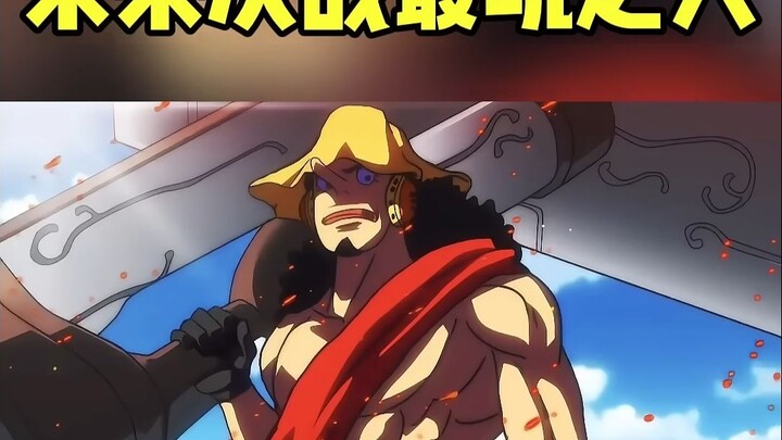 One Piece: The Straw Hat Crew Is the Weakest! What Will Usopp Rely On to Take on Sniper God Vinsmoke