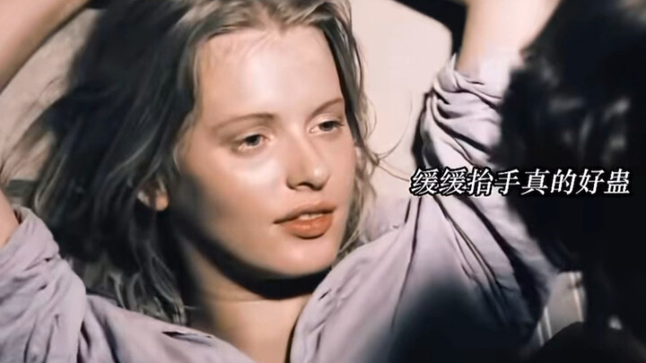 All the capable ones are just overacting… Hahaha哈哈哈