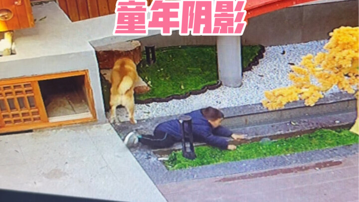 The lingering shadow of childhood... ha ha ha