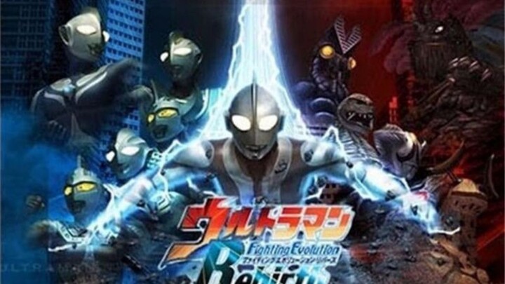 [Ultraman Fighting Evolution Reborn EP01 - New Invasion]
