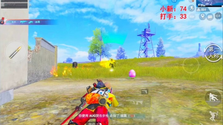 ใช้ท่าไหว้พระพลิกเกมโค่นลูกรีดสุดโหด ตบสามคนในโซนไฟนอลคว้า 34 ฆ่า โกยไก่!