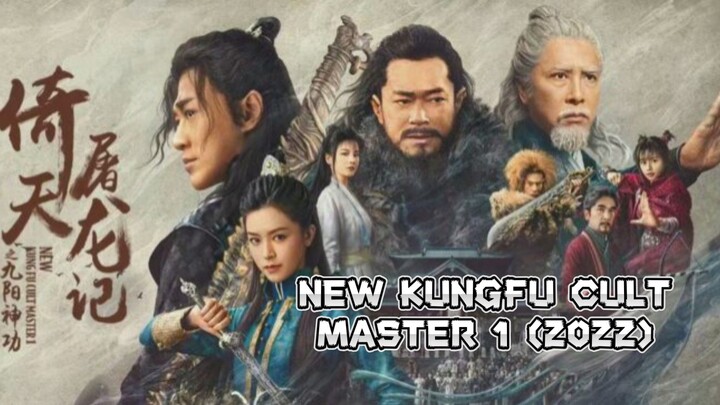 JURUS AUMAN HARIMAU (NEW KUNGFU CULT MASTER 1 2022)